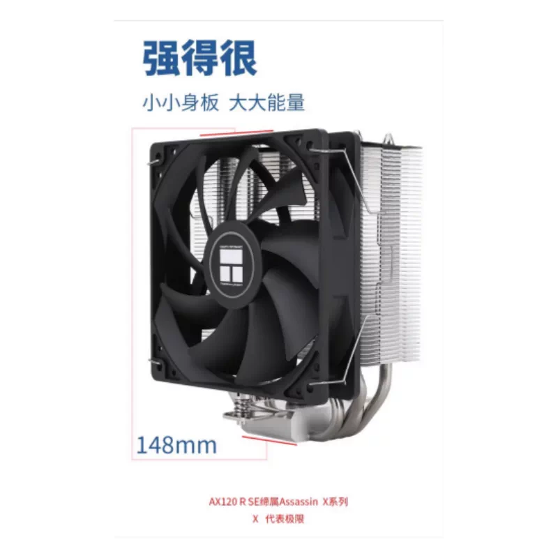 主图 6 缩略图