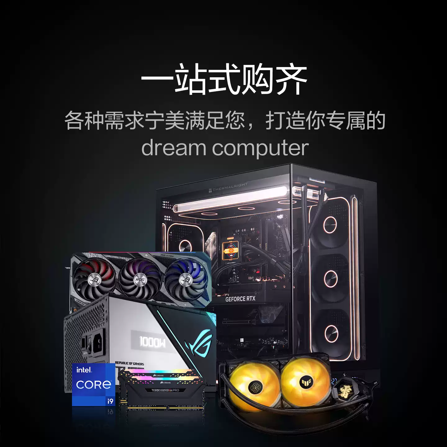 主图 2 缩略图