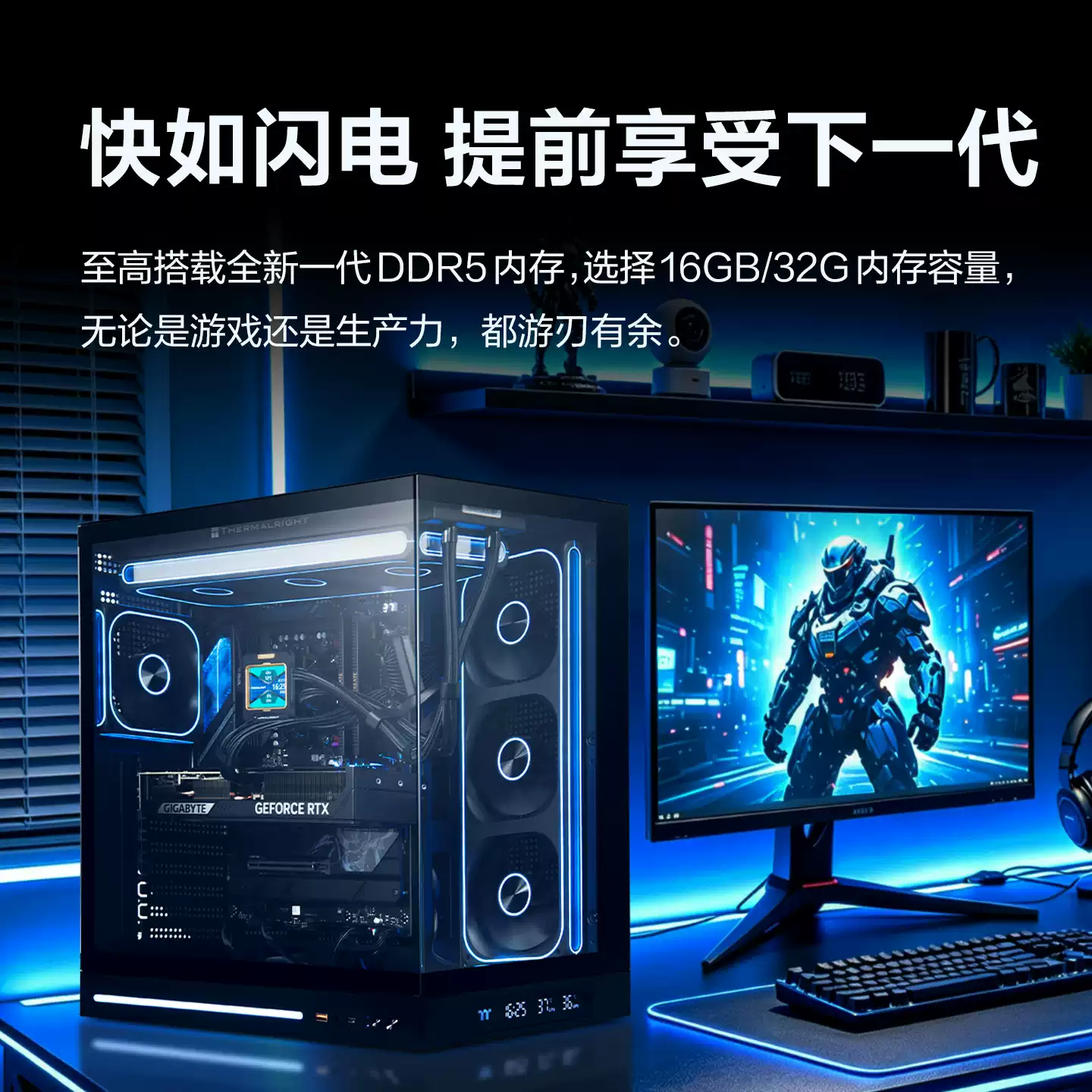 主图 2 缩略图