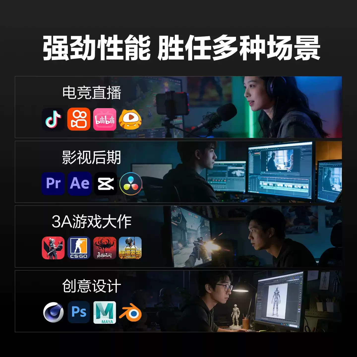主图 2 缩略图