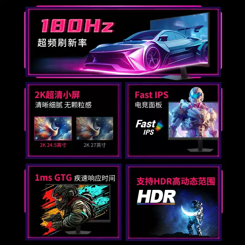 主图 2 缩略图