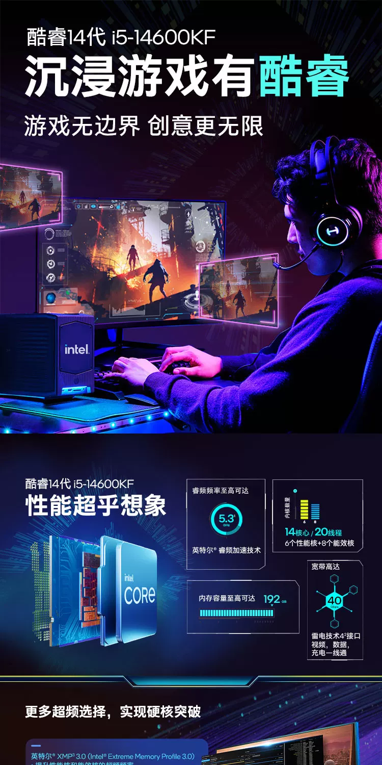 龙魂G5 商品图文详情第 16 张