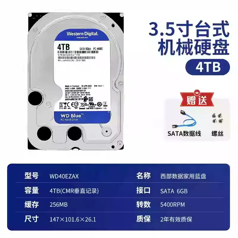主图 3 缩略图