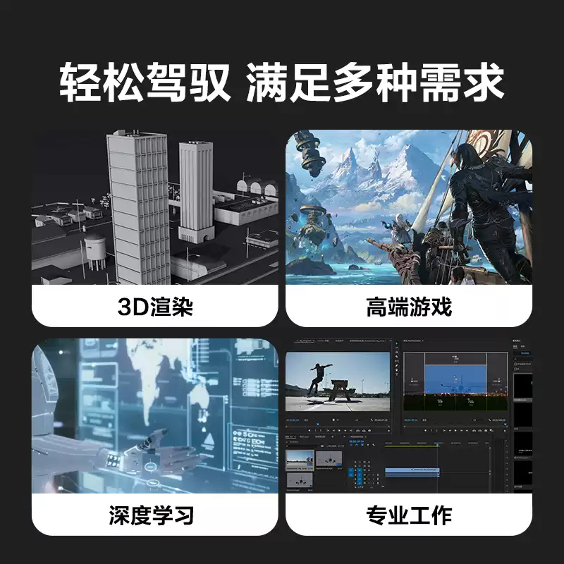 主图 2 缩略图