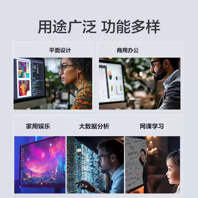 主图 2 缩略图