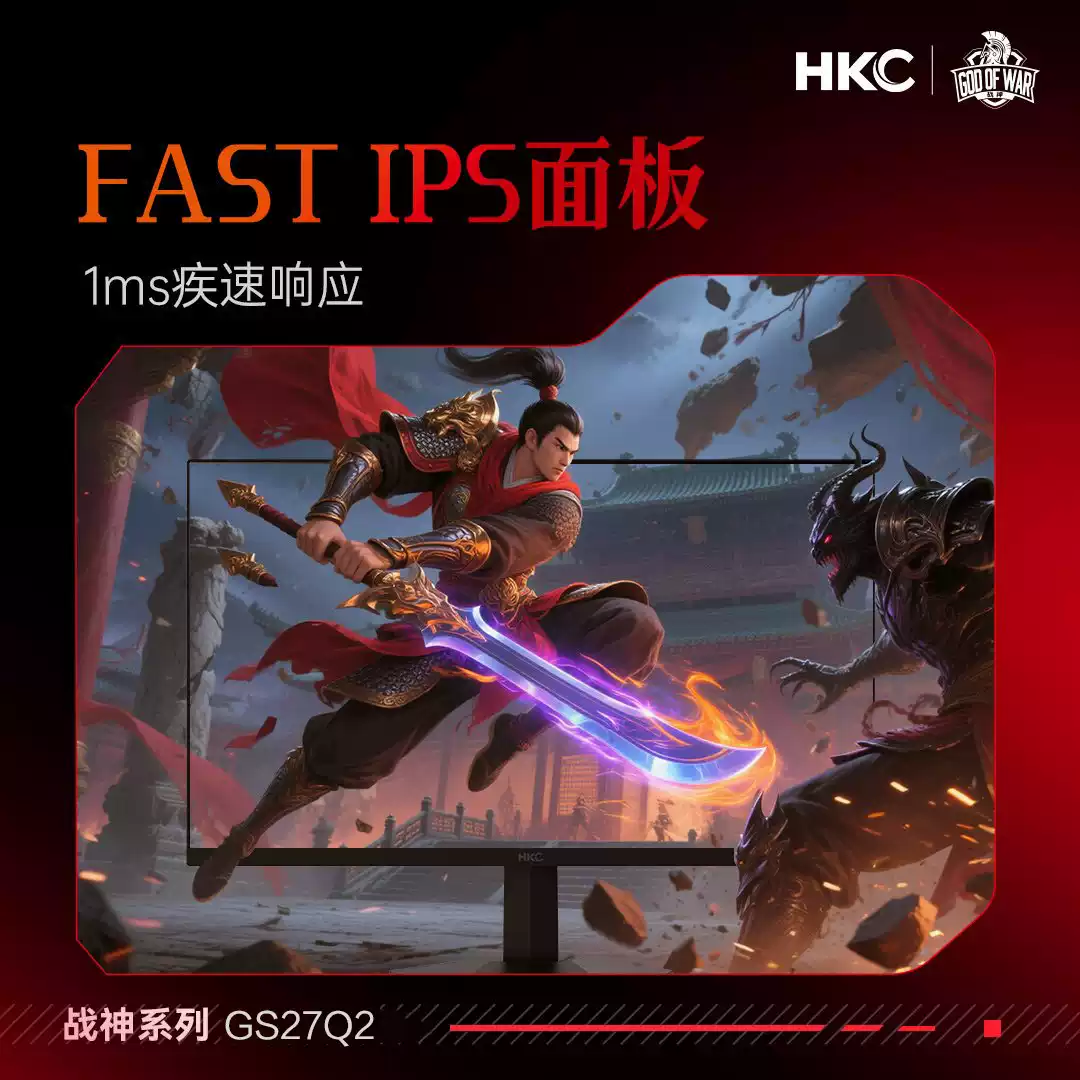 主图 2 缩略图