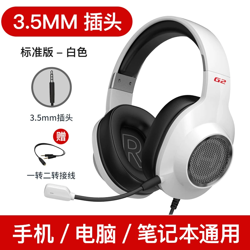主图 4 缩略图