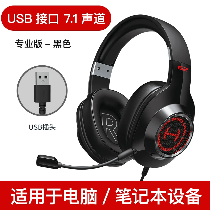 主图 5 缩略图