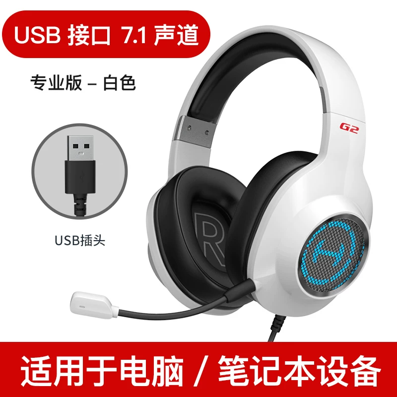 主图 6 缩略图
