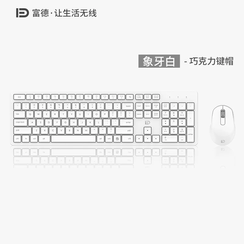 主图 2 缩略图