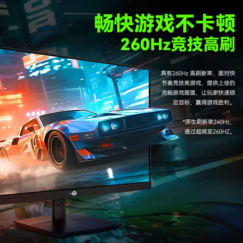 主图 2 缩略图