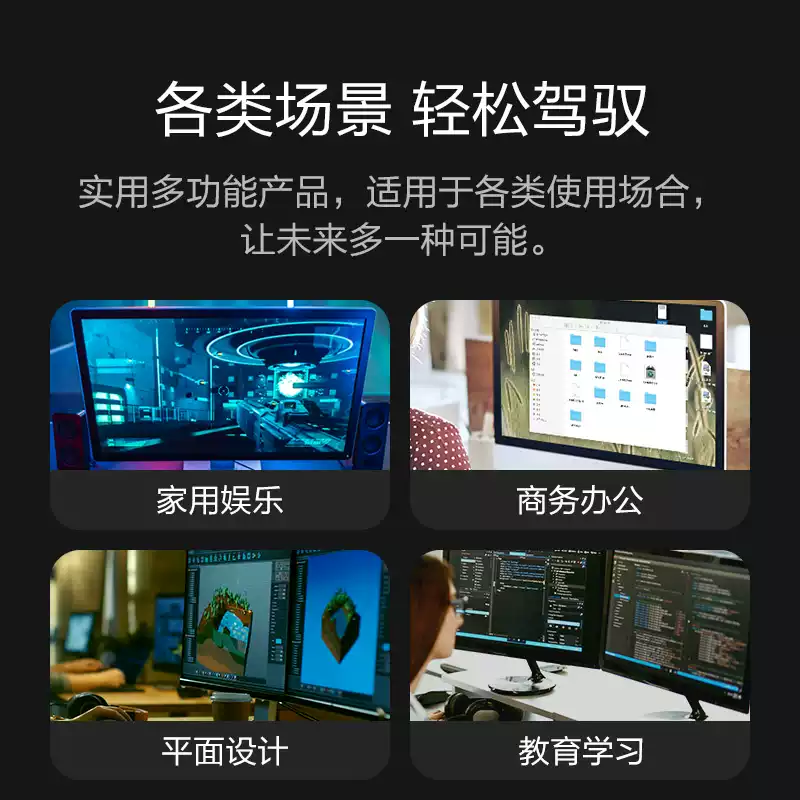主图 2 缩略图